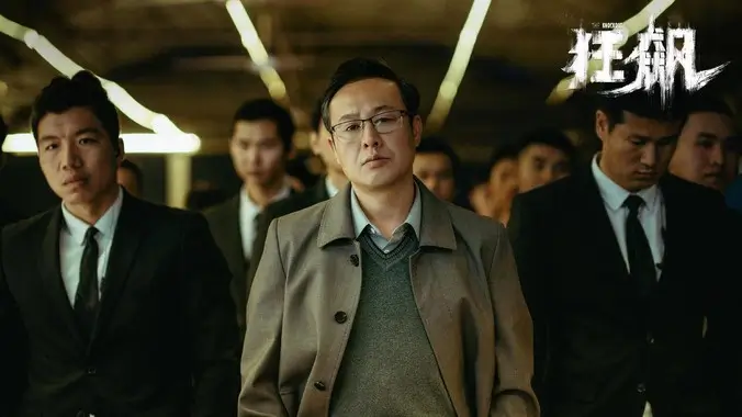 影音先锋影院综艺节目轮播